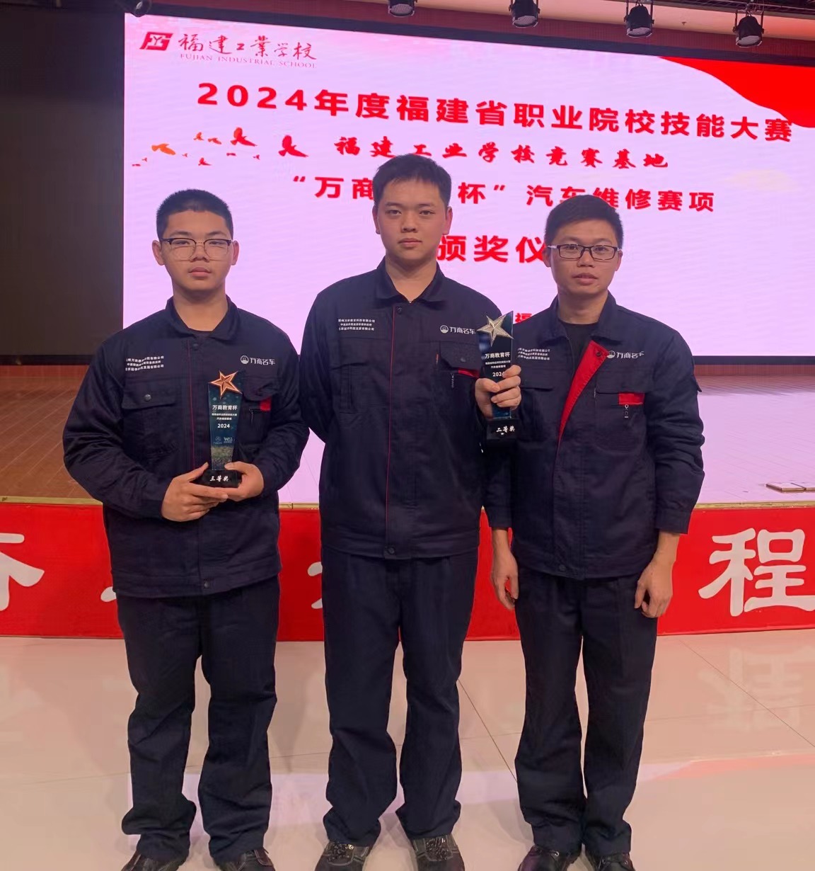微信图片_20231225154608.jpg