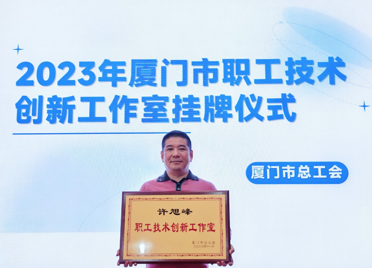 微信图片_20231224233136.jpg
