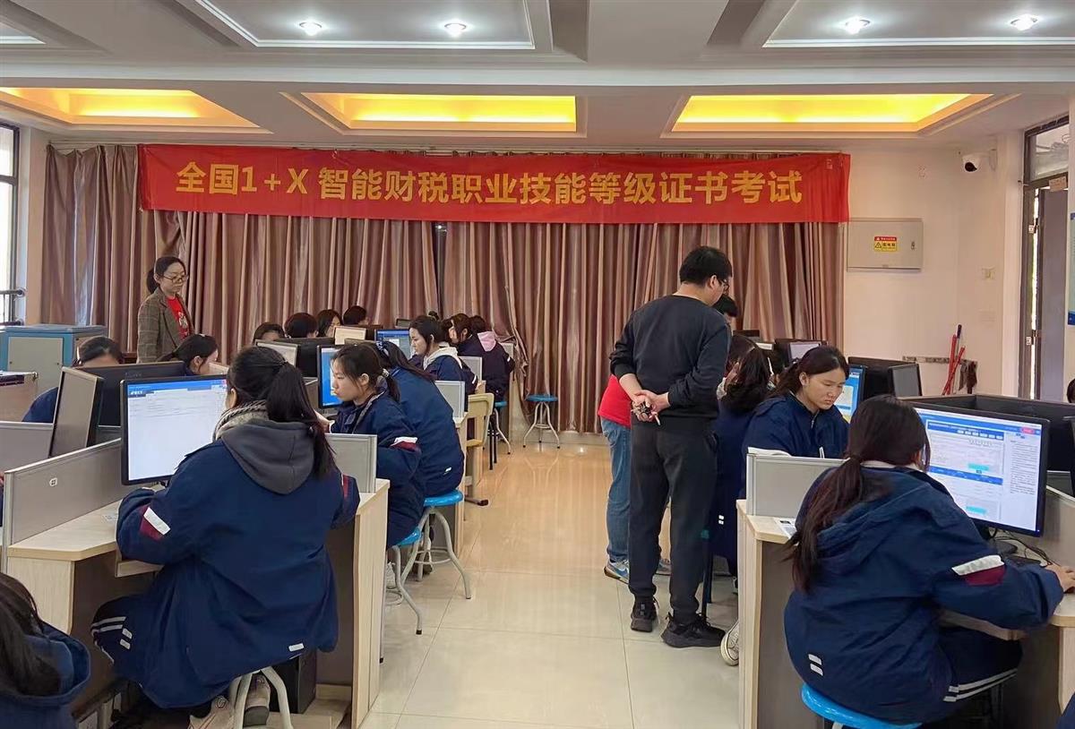 微信图片_20231225220944.jpg