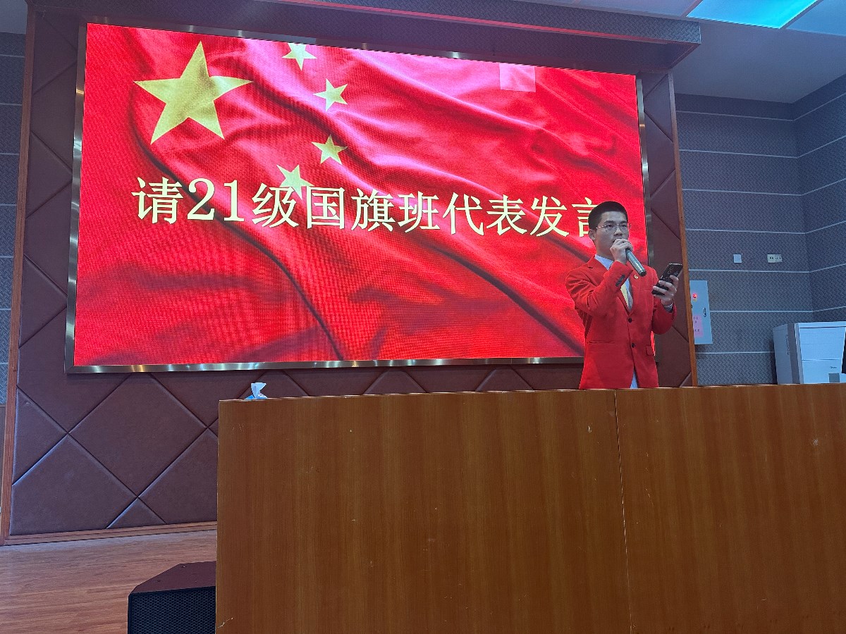 微信图片_20240105170557.jpg