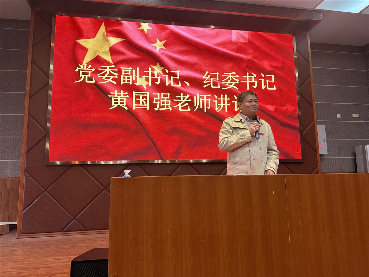 d:\Users\336\Desktop\微信图片_20240105170603.jpg