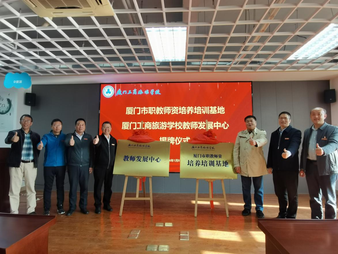 图片 3.png
