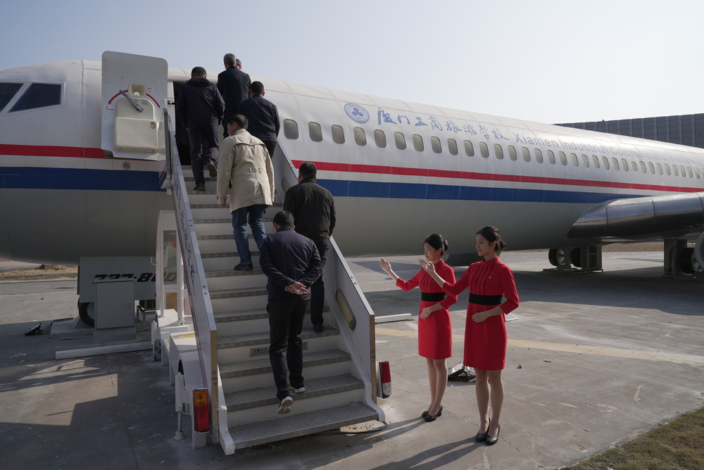 微信图片_20240108103909.jpg