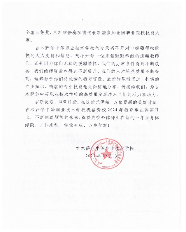 图片6.png