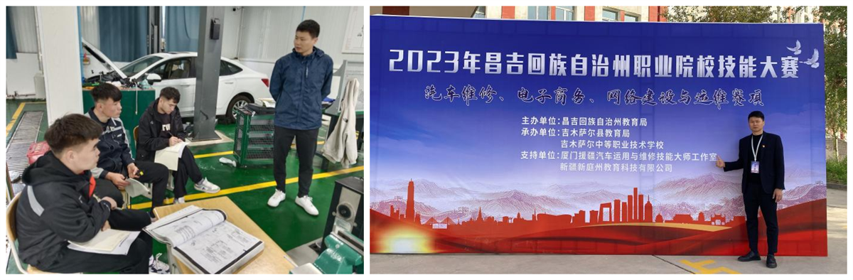 图片3_副本.png