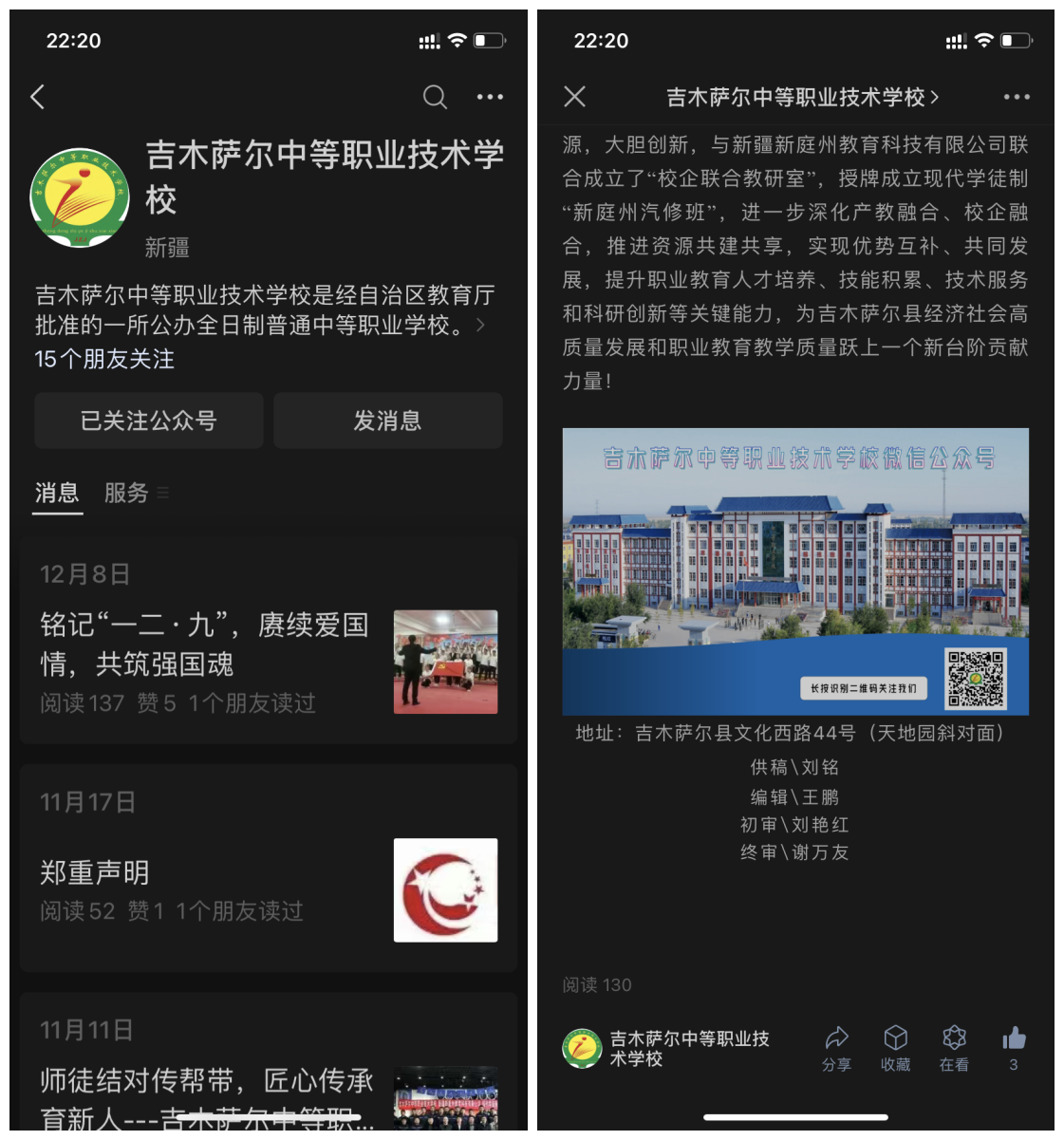图片5_副本.png