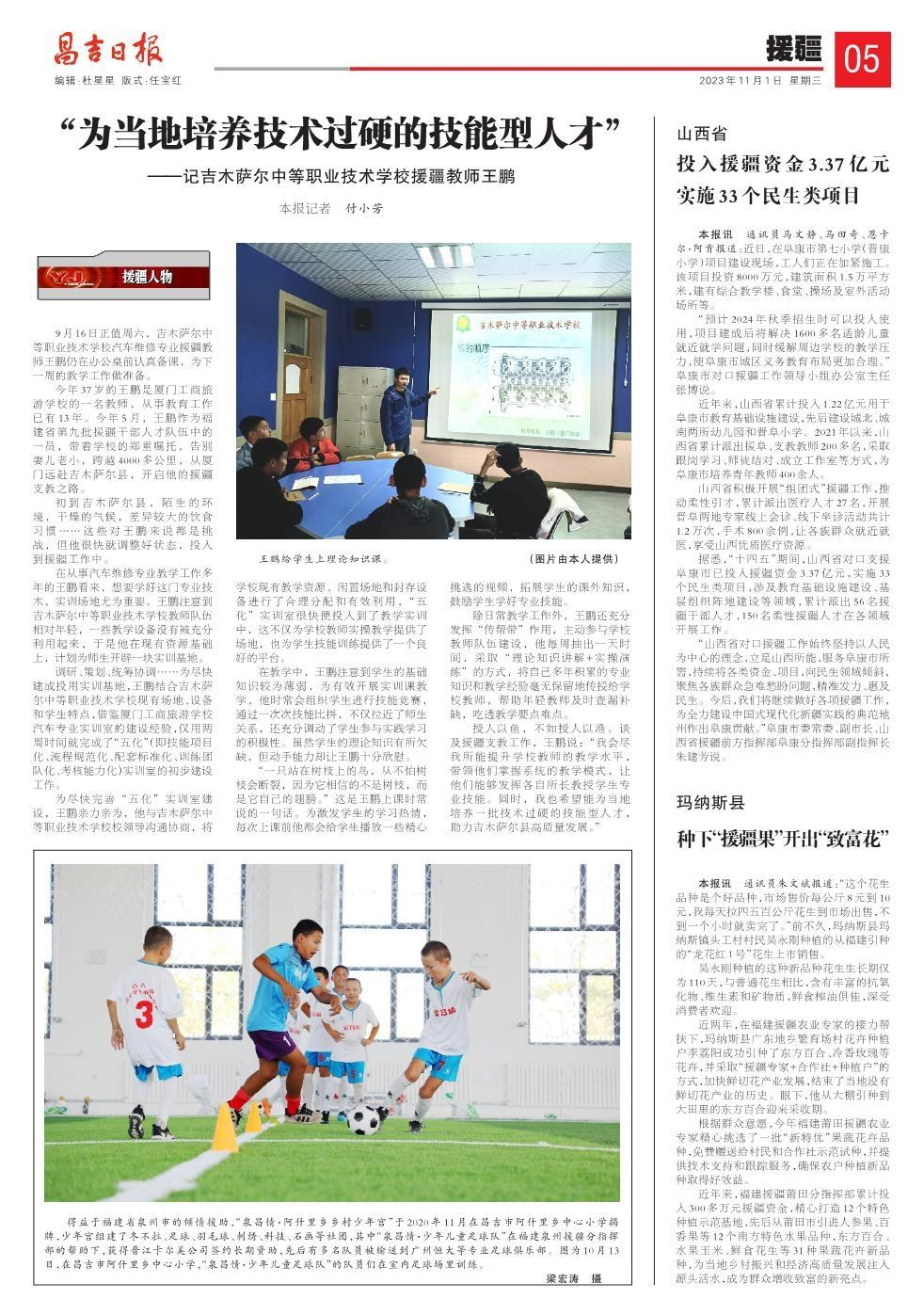 图片7.png