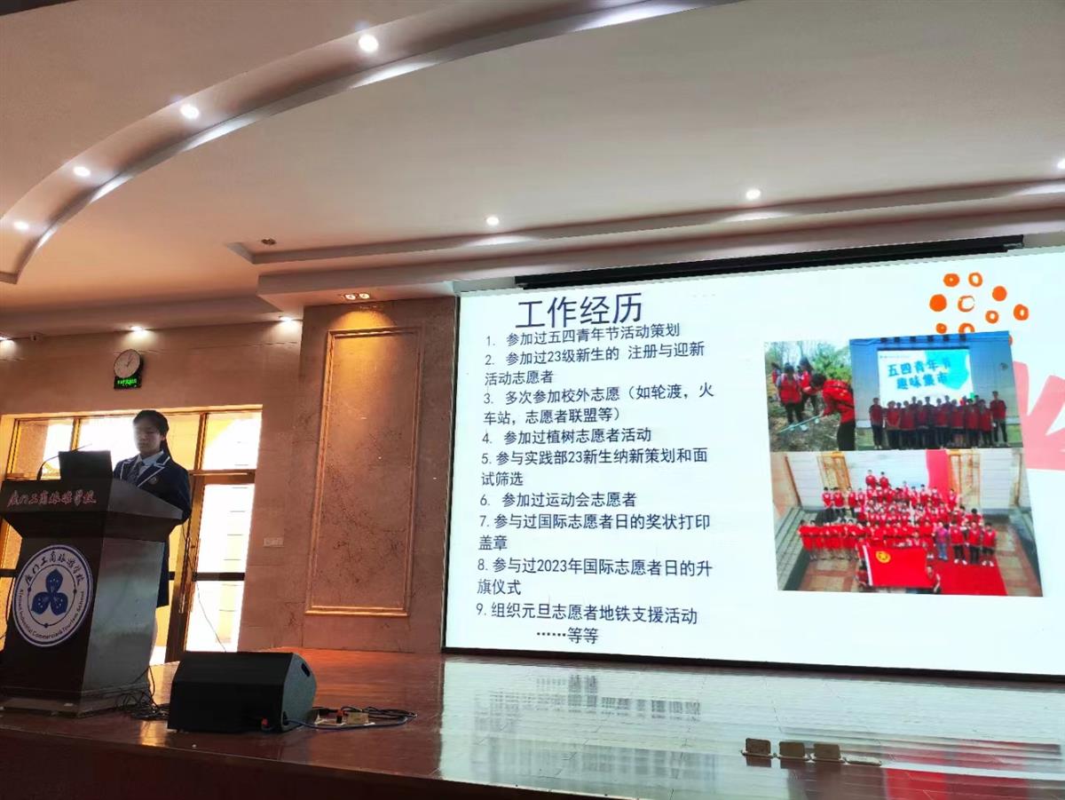 微信图片_20240112163915.jpg