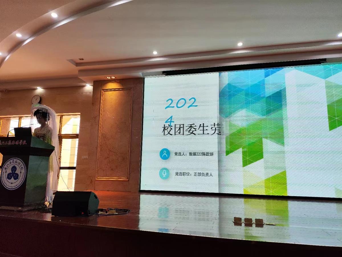 微信图片_20240112163909.jpg