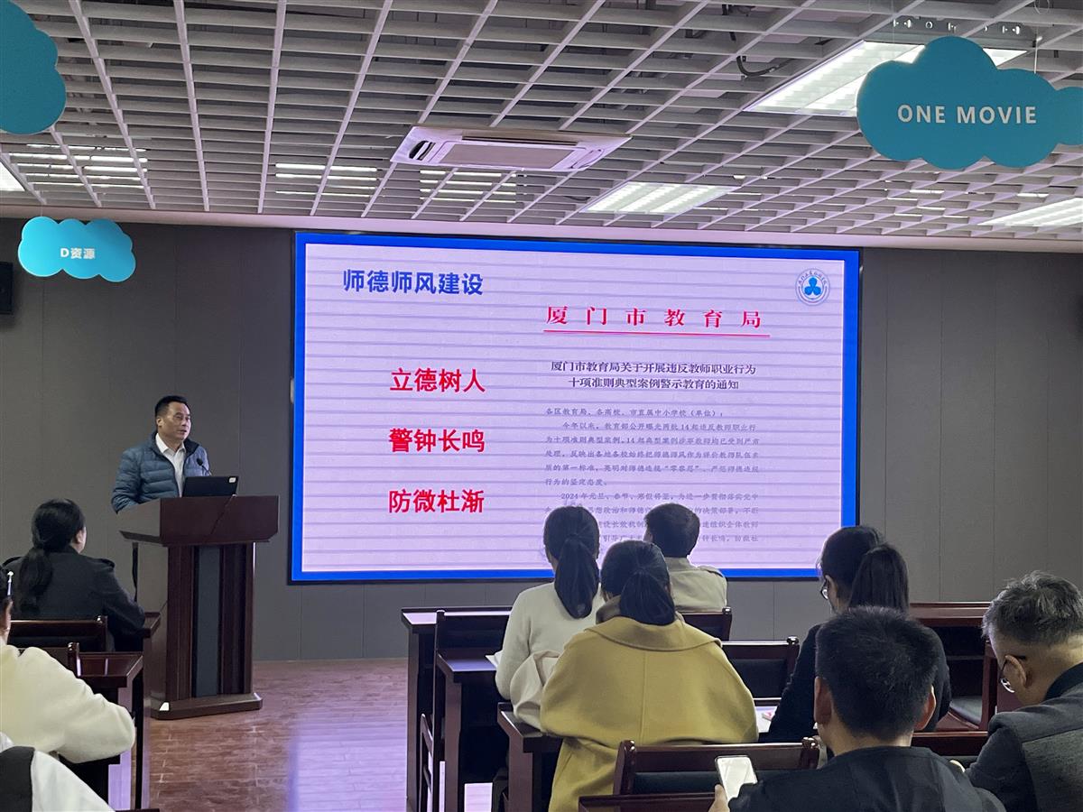 微信图片_20240112151105.jpg