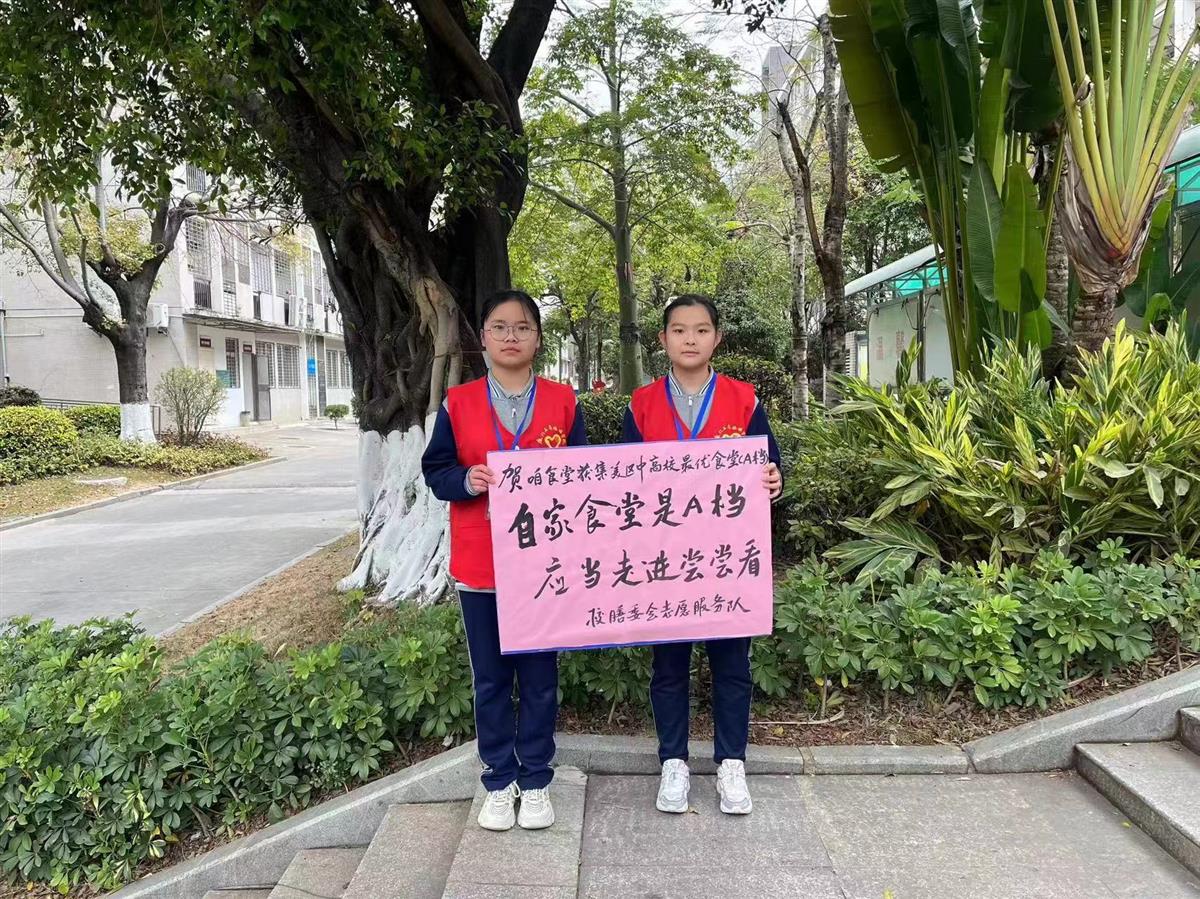 微信图片_20240123145920.jpg