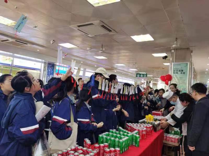 微信图片_20240123145913.jpg
