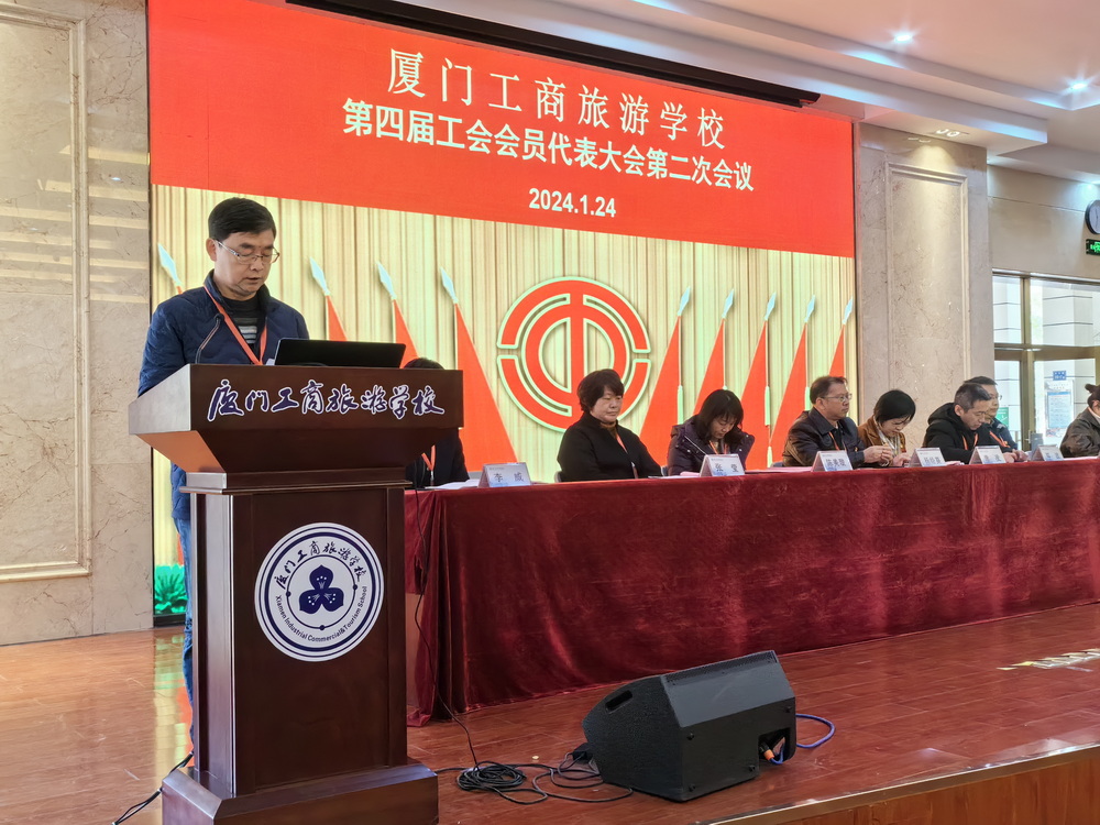 微信图片_20240125085724.jpg