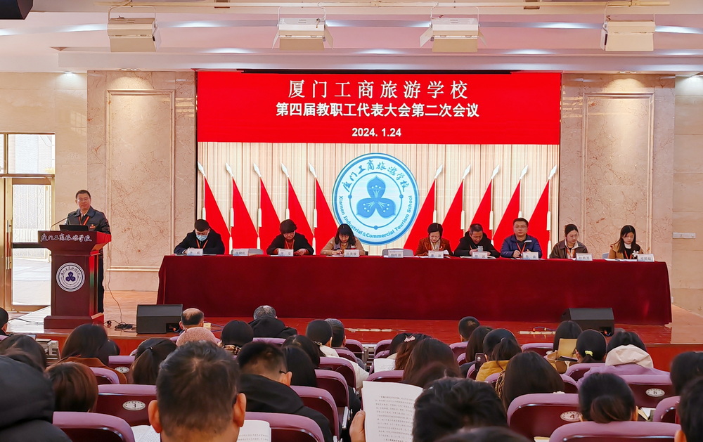 微信图片_20240125085813.jpg