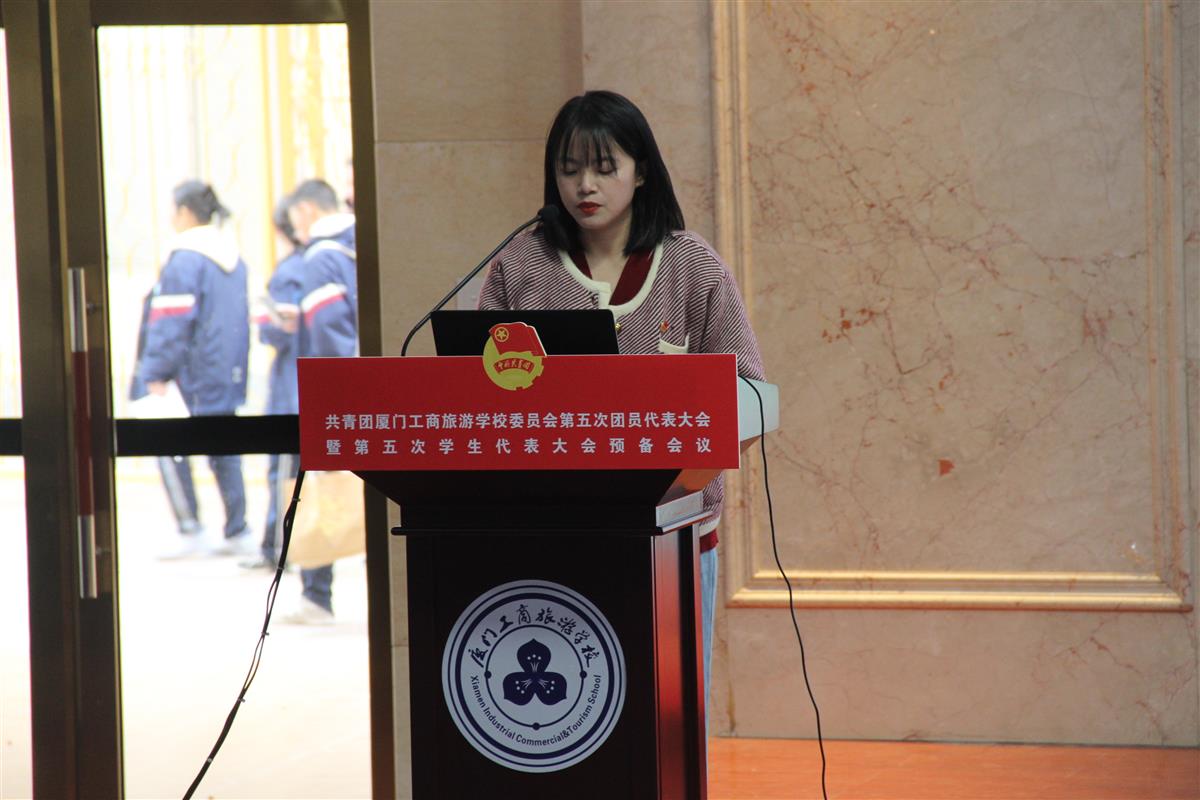 微信图片_20240126174233.jpg