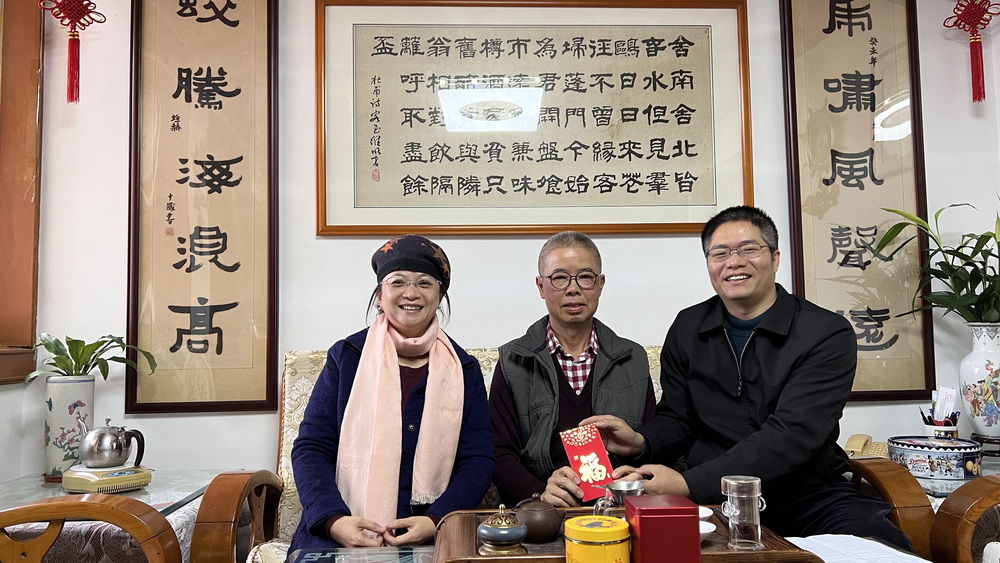 微信图片_20240129180955.jpg