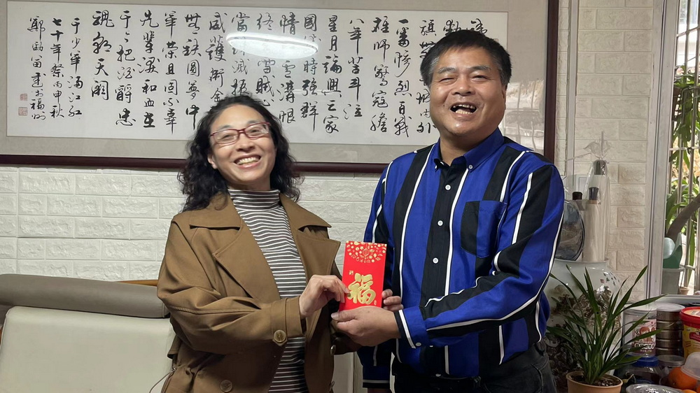 微信图片_20240129180933.jpg