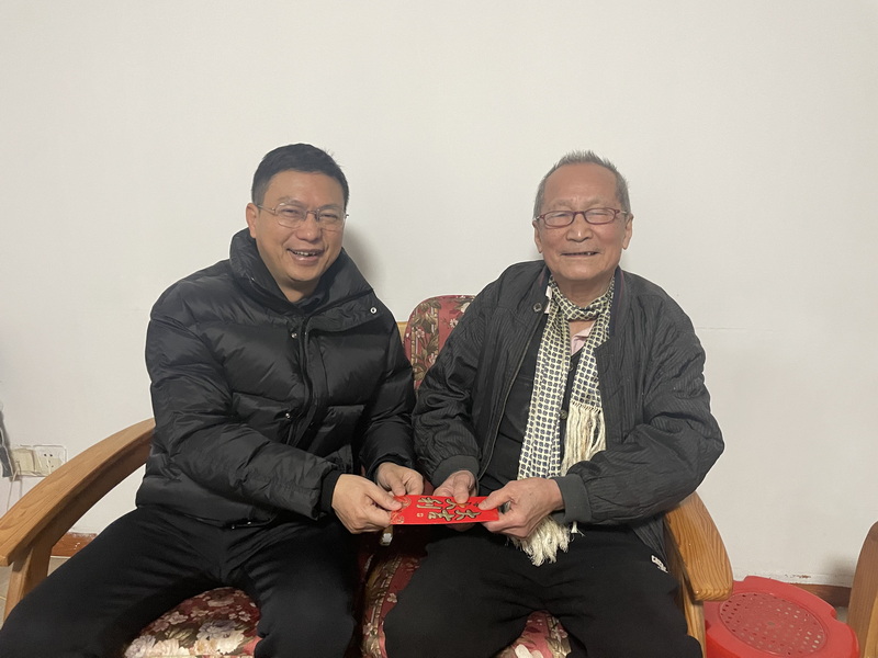 微信图片_20240129180930.jpg