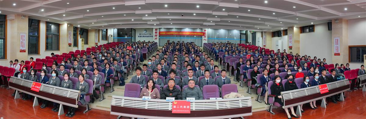 团委.jpg