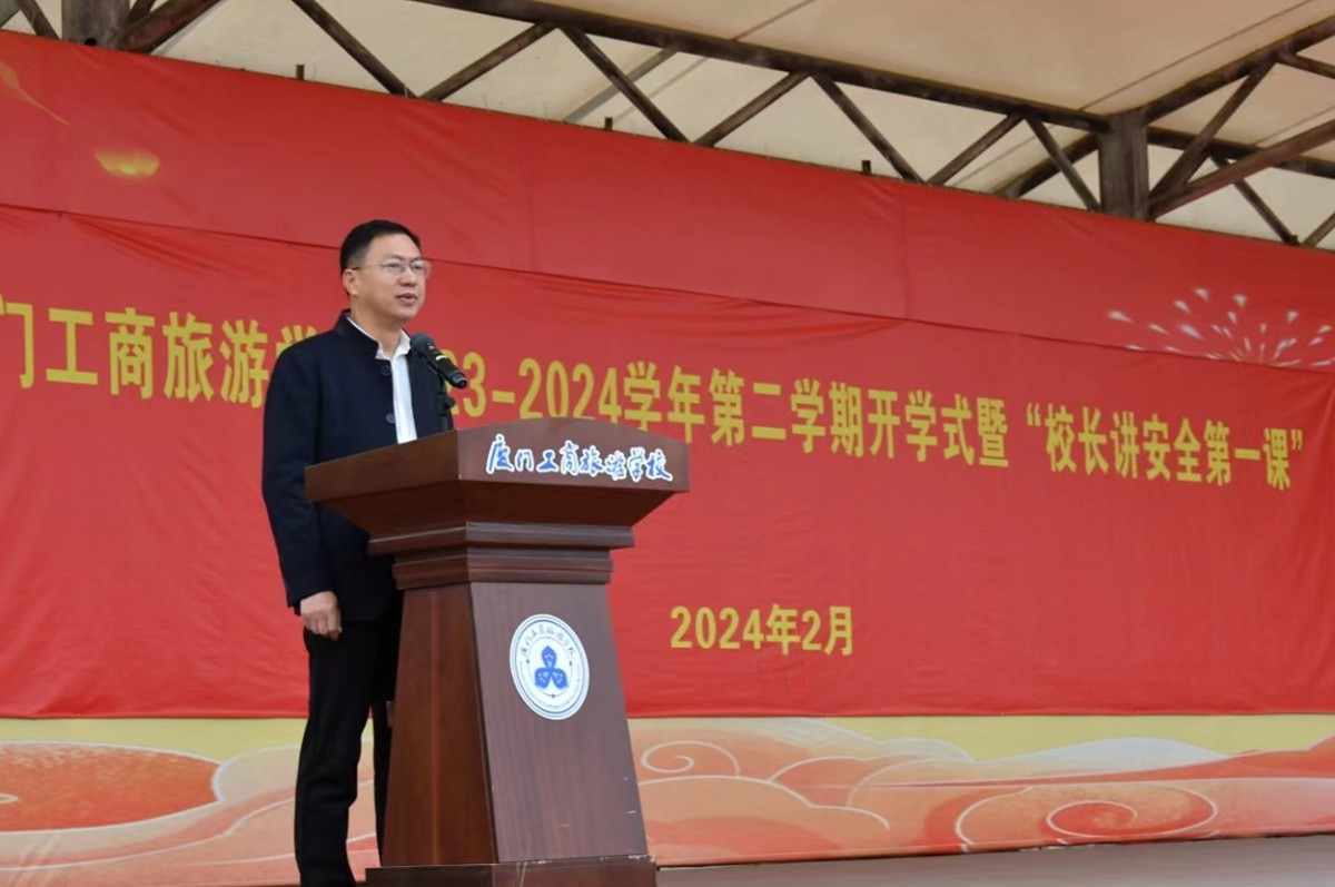 微信图片_20240227104002.jpg