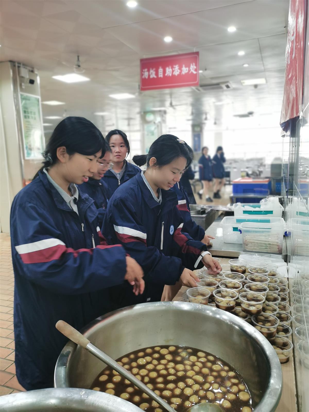 微信图片_20240301141523.jpg