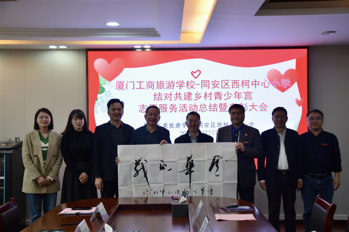 微信图片_20240308140207.jpg