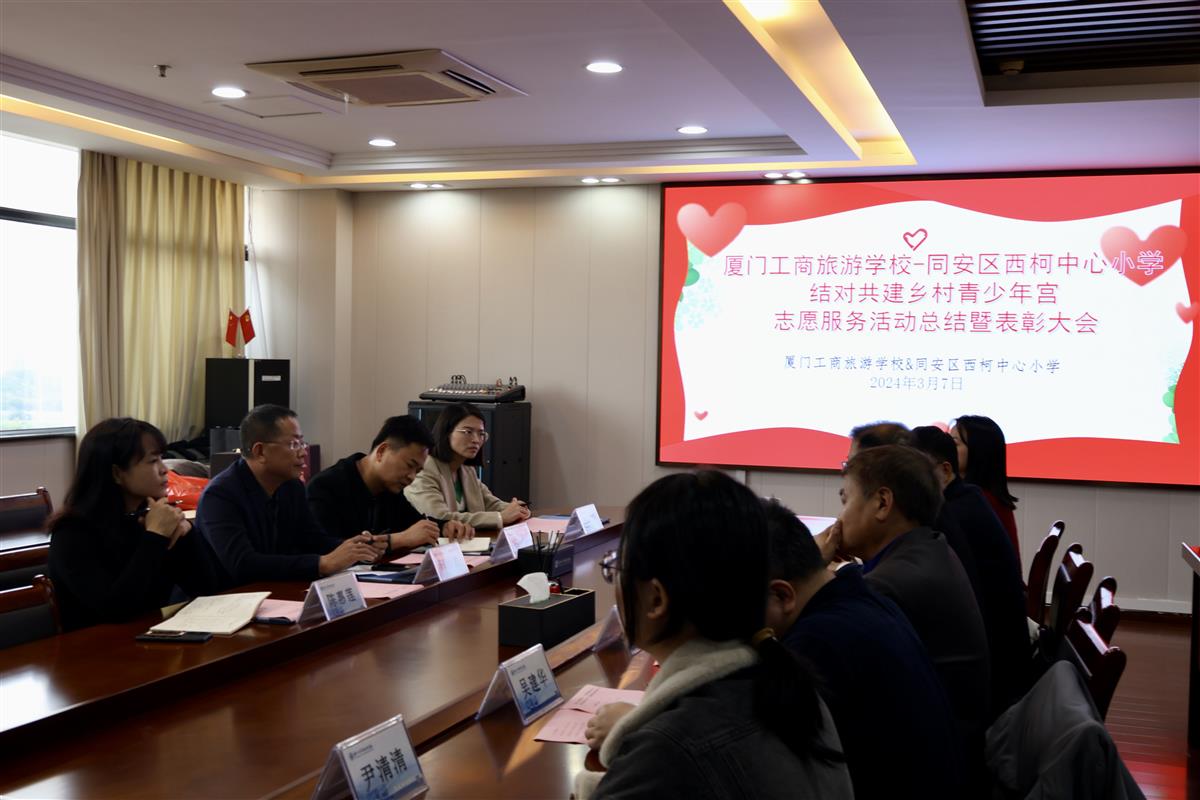 微信图片_20240308135859.jpg