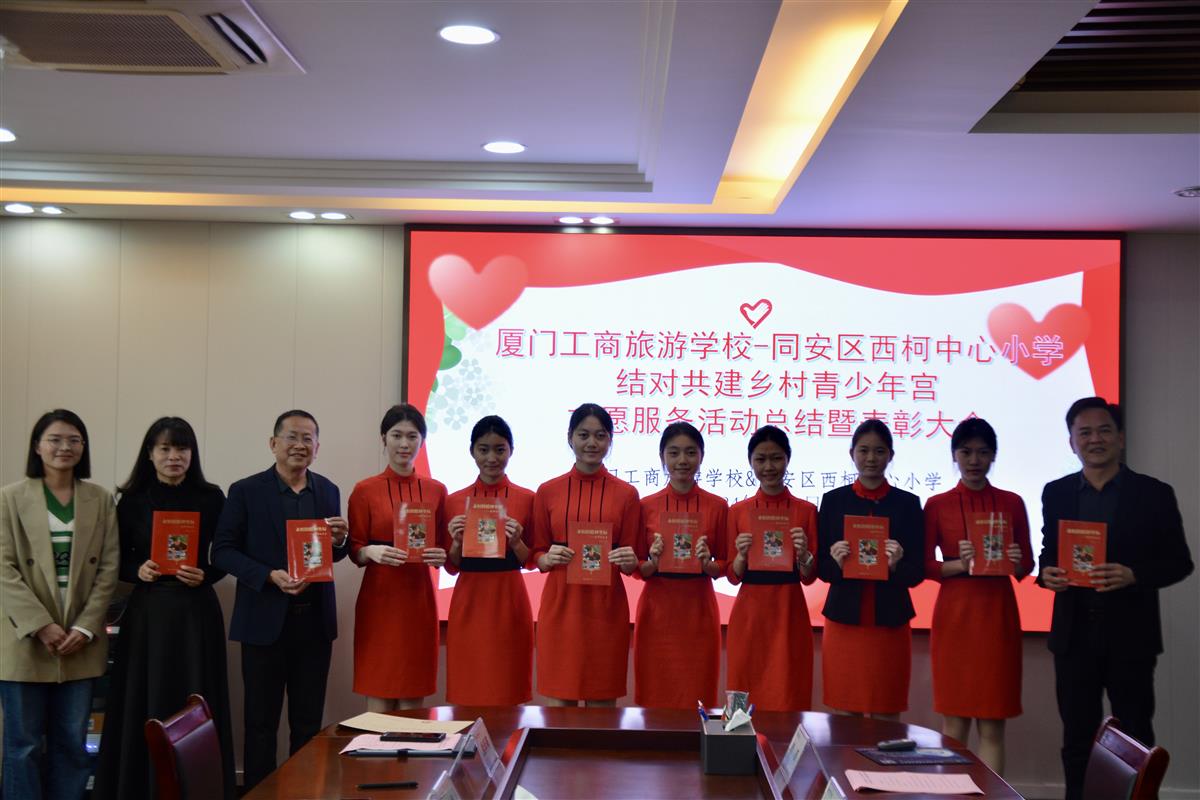 微信图片_20240308140324.jpg