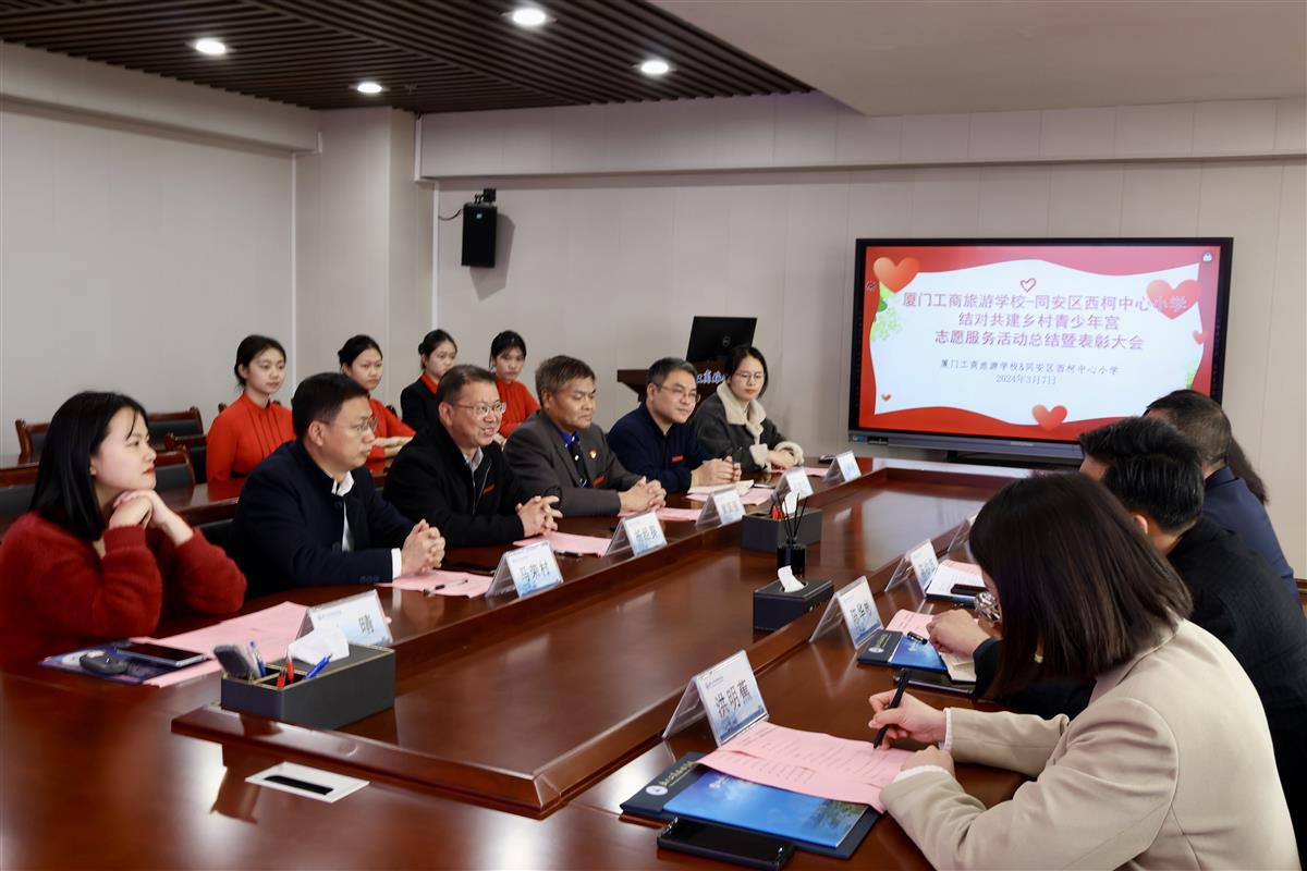微信图片_20240308135848.jpg