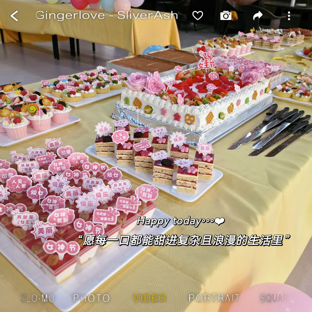 图片17.png