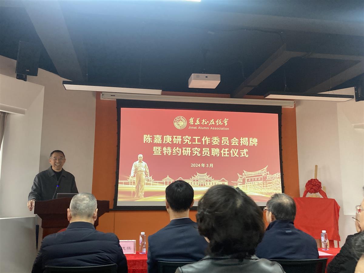 微信图片_20240311144832.jpg