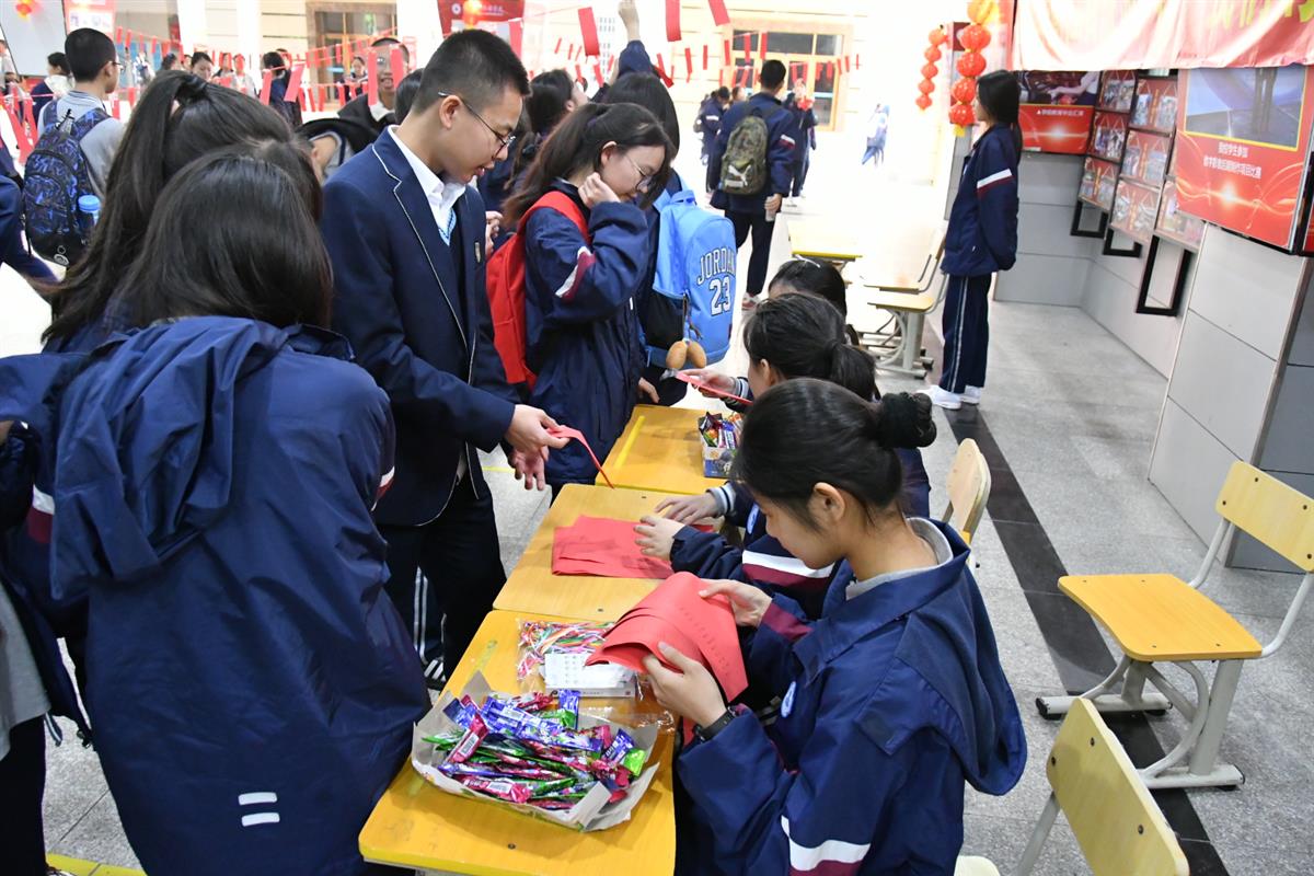 微信图片_20240311161558.jpg