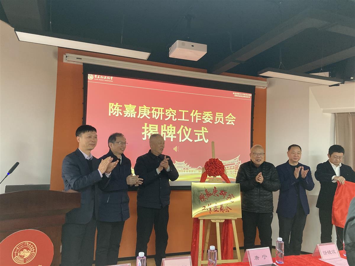微信图片_20240311144837.jpg