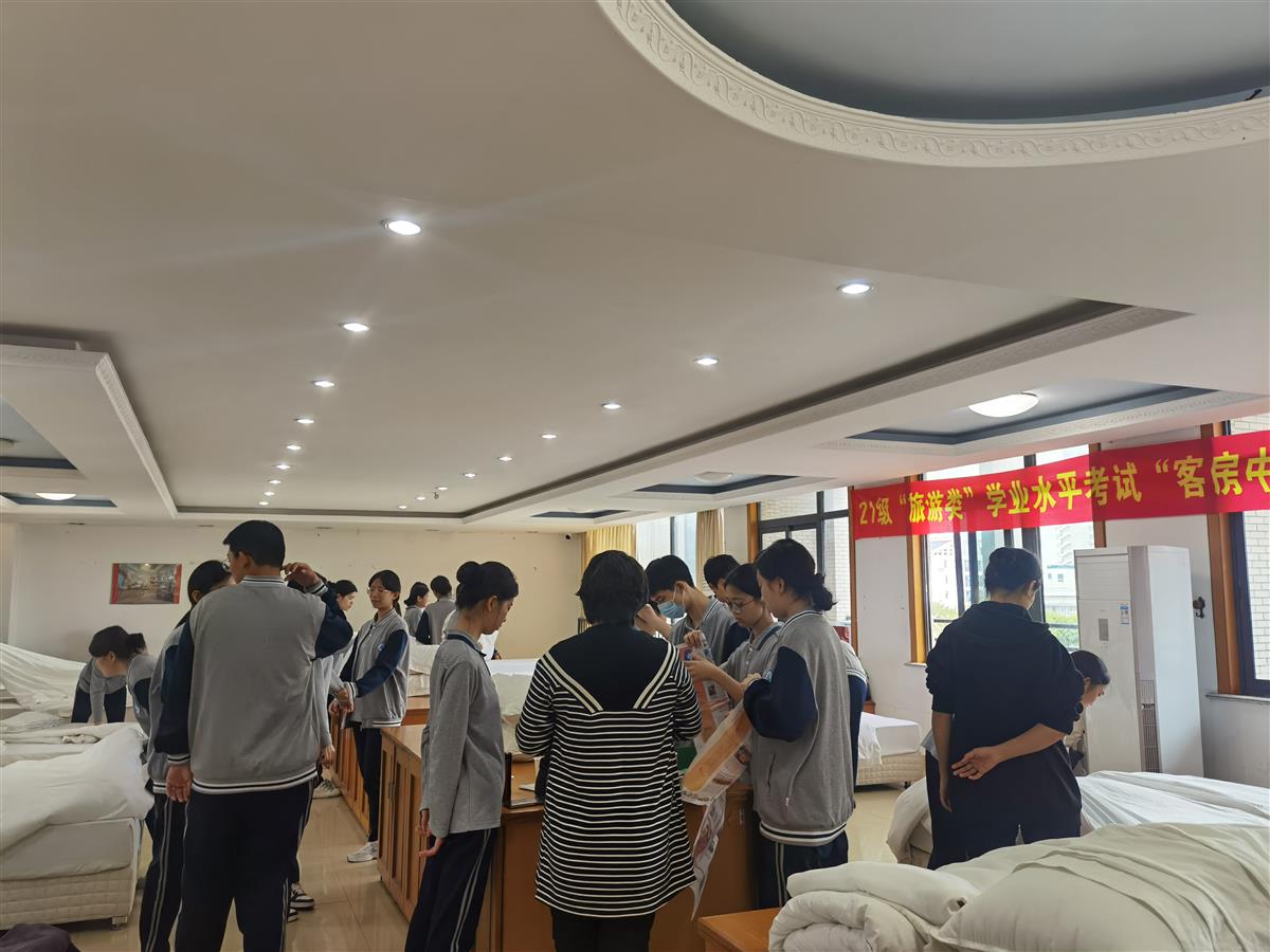 技能辅导.jpg