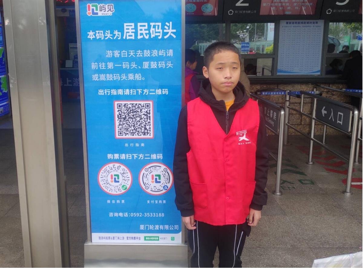 图片5.jpg