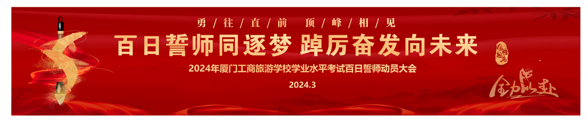 背景.png