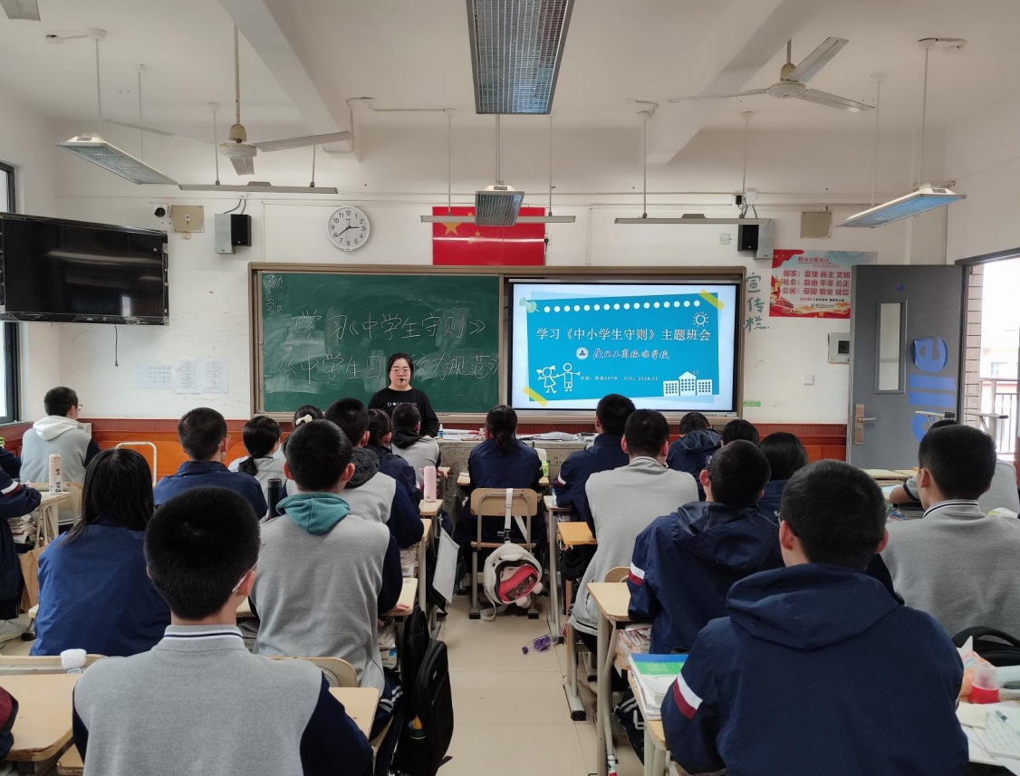 微信截图_20240315162945.png