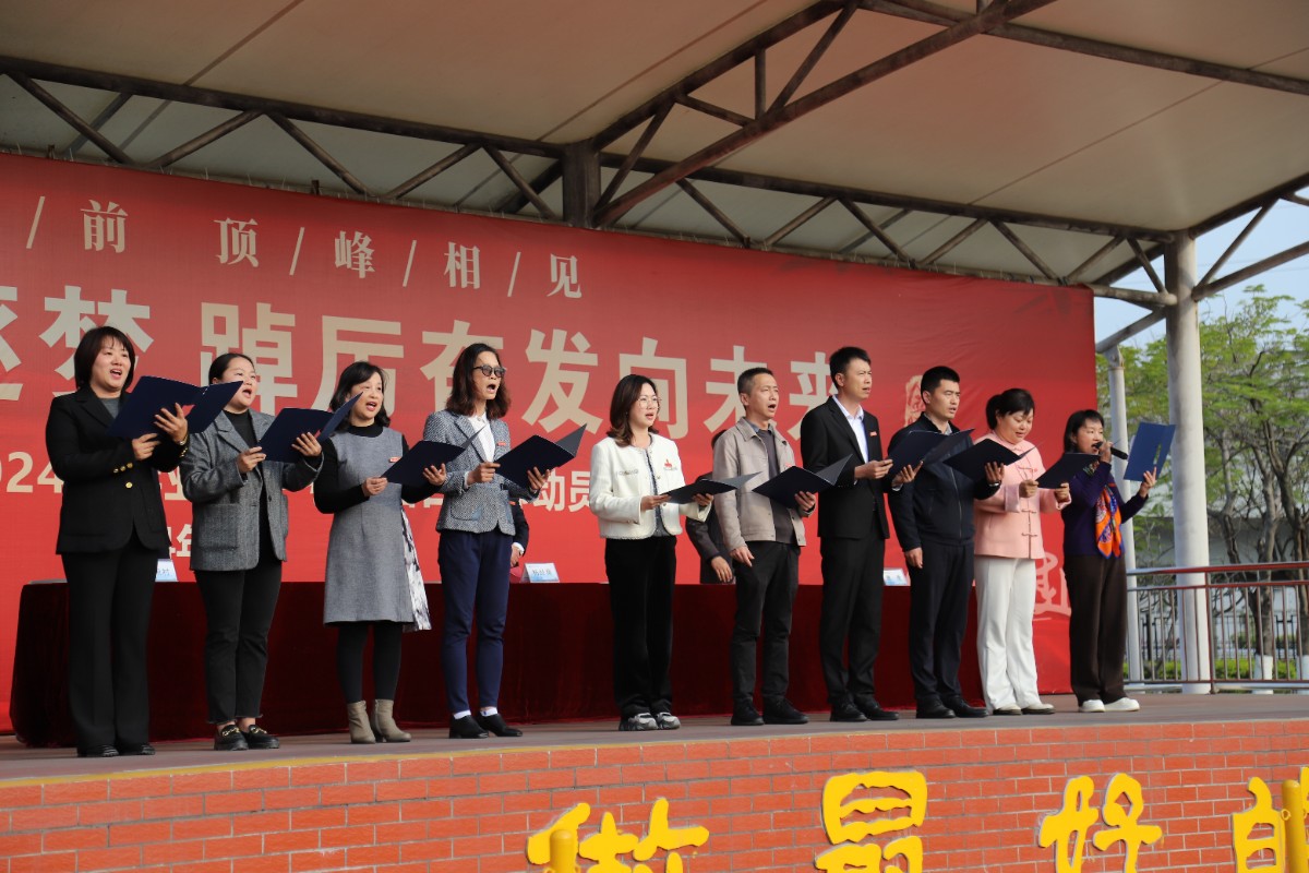 老师代表.JPG