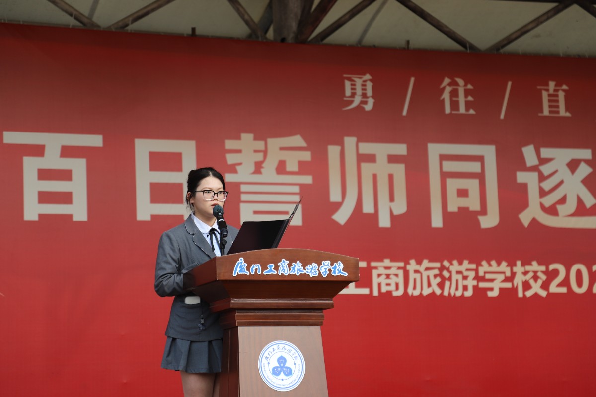 林欣瑜同学.JPG