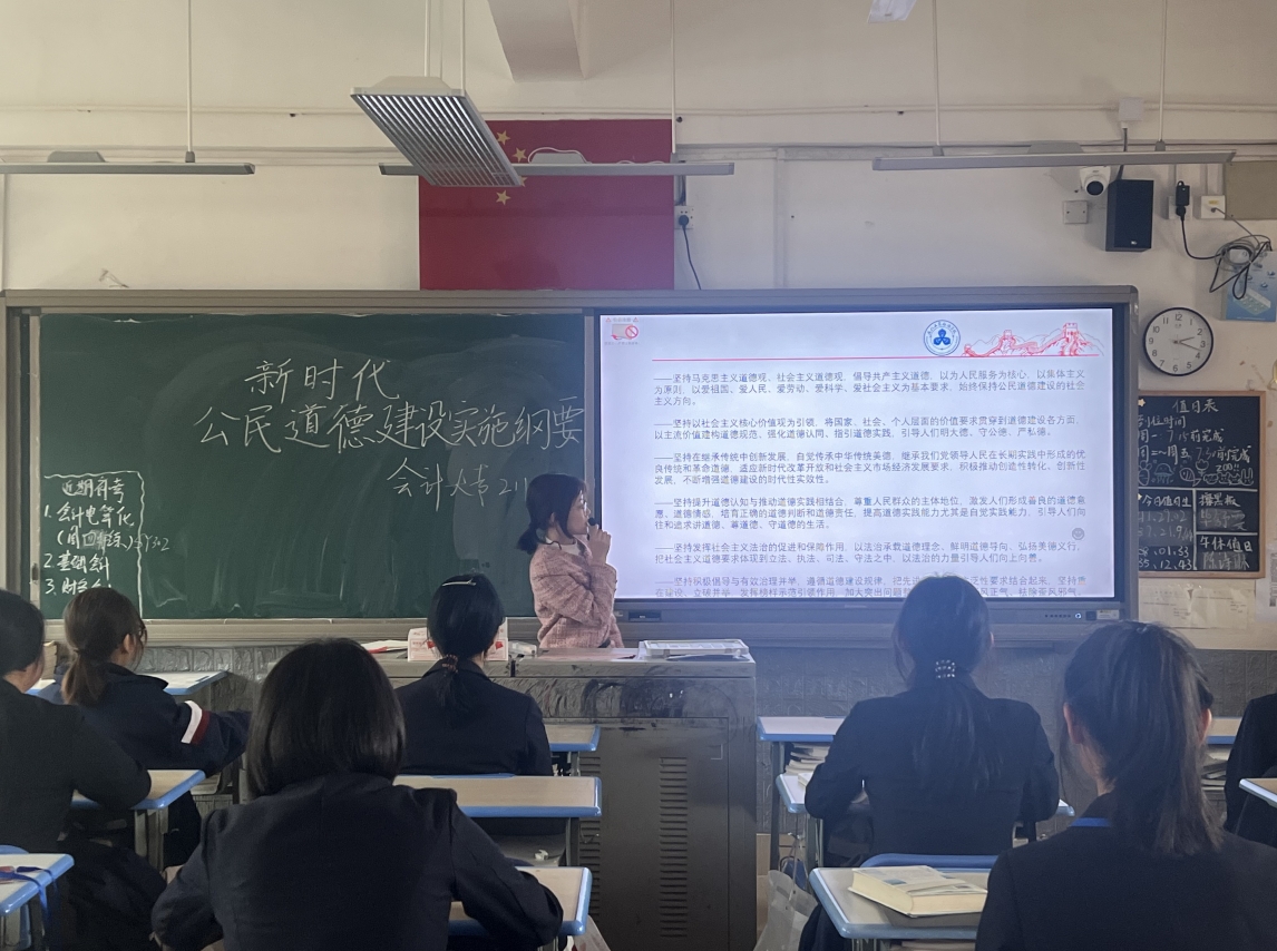 微信截图_20240315163347.png