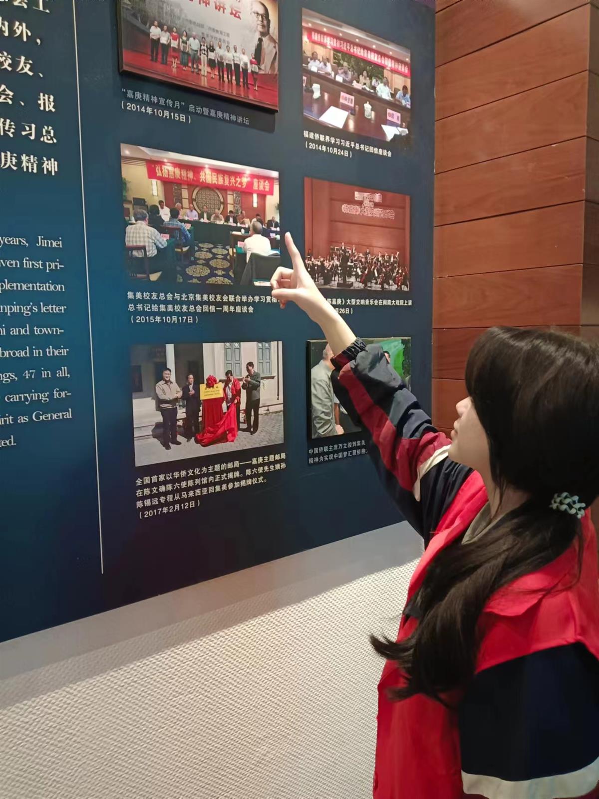 微信图片_20240315130730.jpg