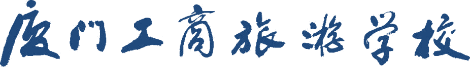 校名.png