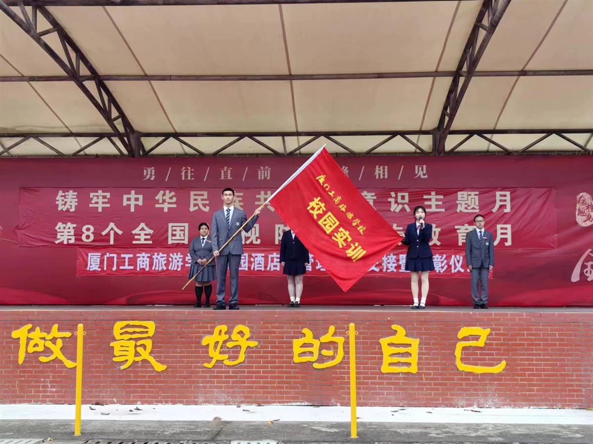 各个经理的就职宣言.jpg