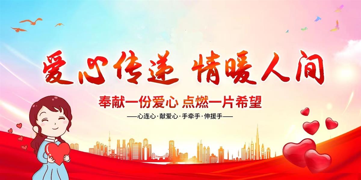 微信图片_20240320092903.jpg