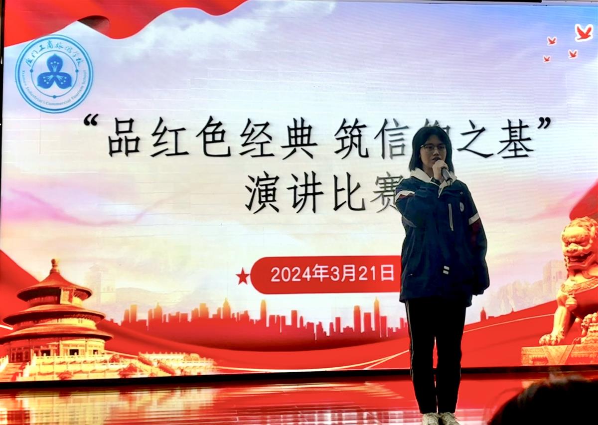 微信图片_20240322110651.jpg