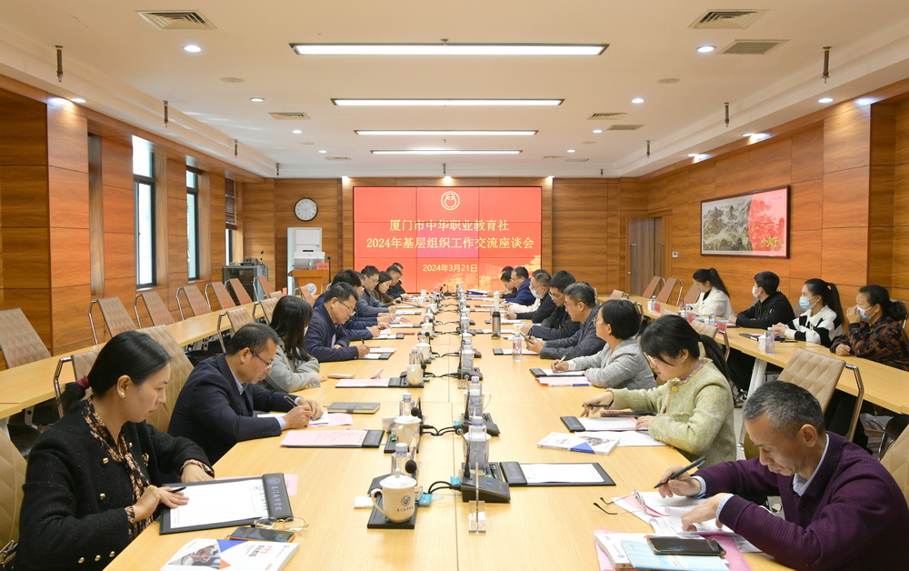 微信图片_20240322110448.jpg