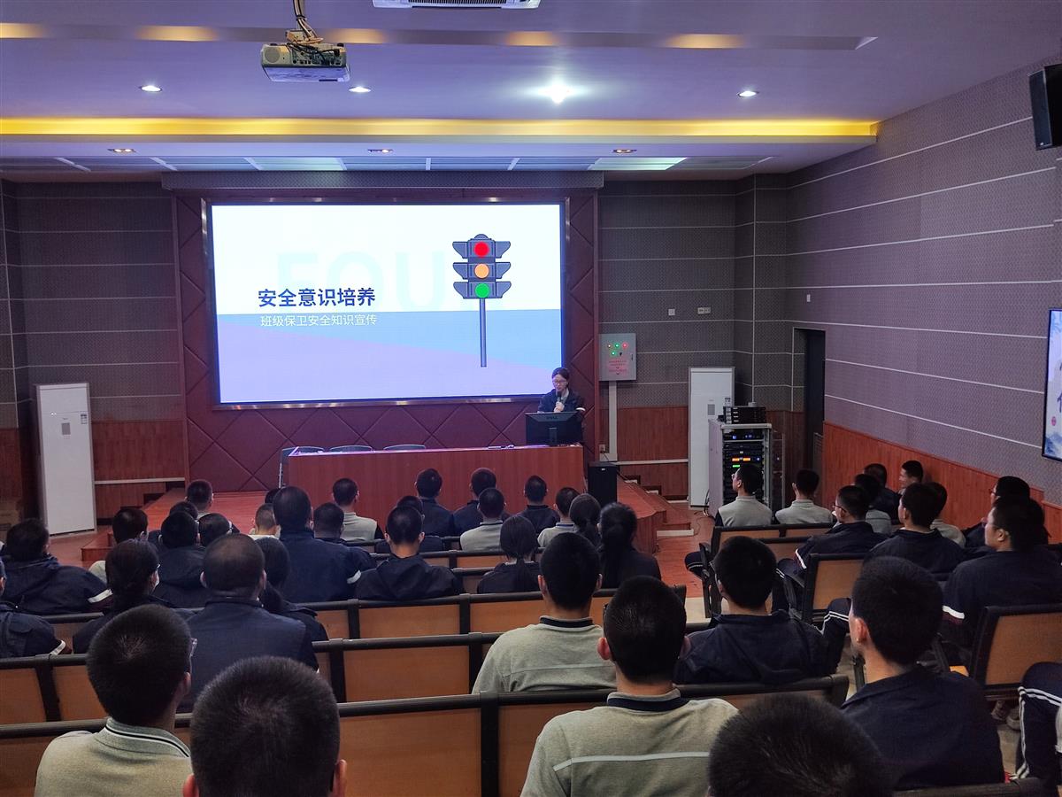 微信图片_20240319204248.jpg