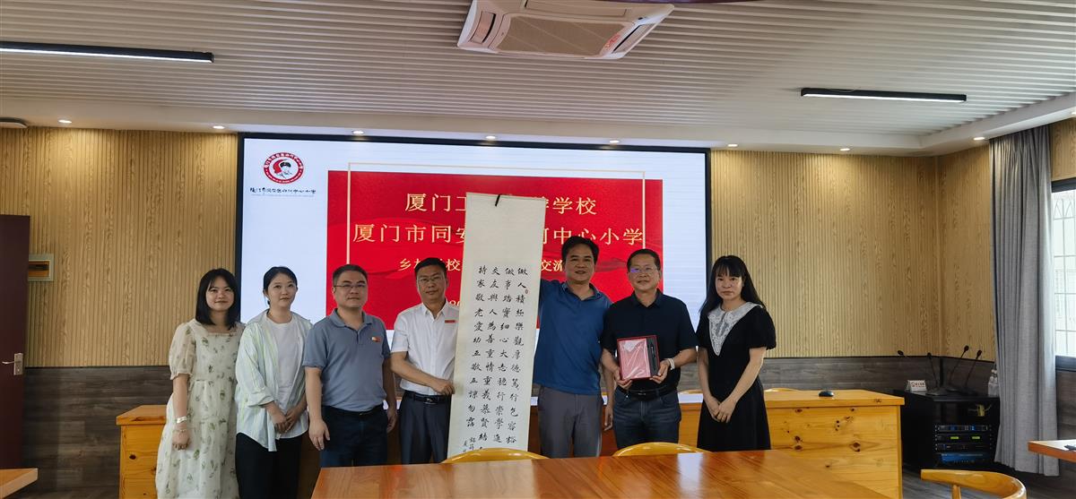 微信图片_20240328172154.jpg