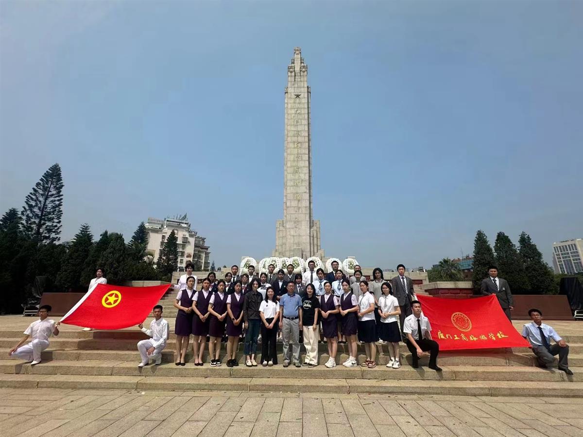 微信图片_20240402230815.jpg