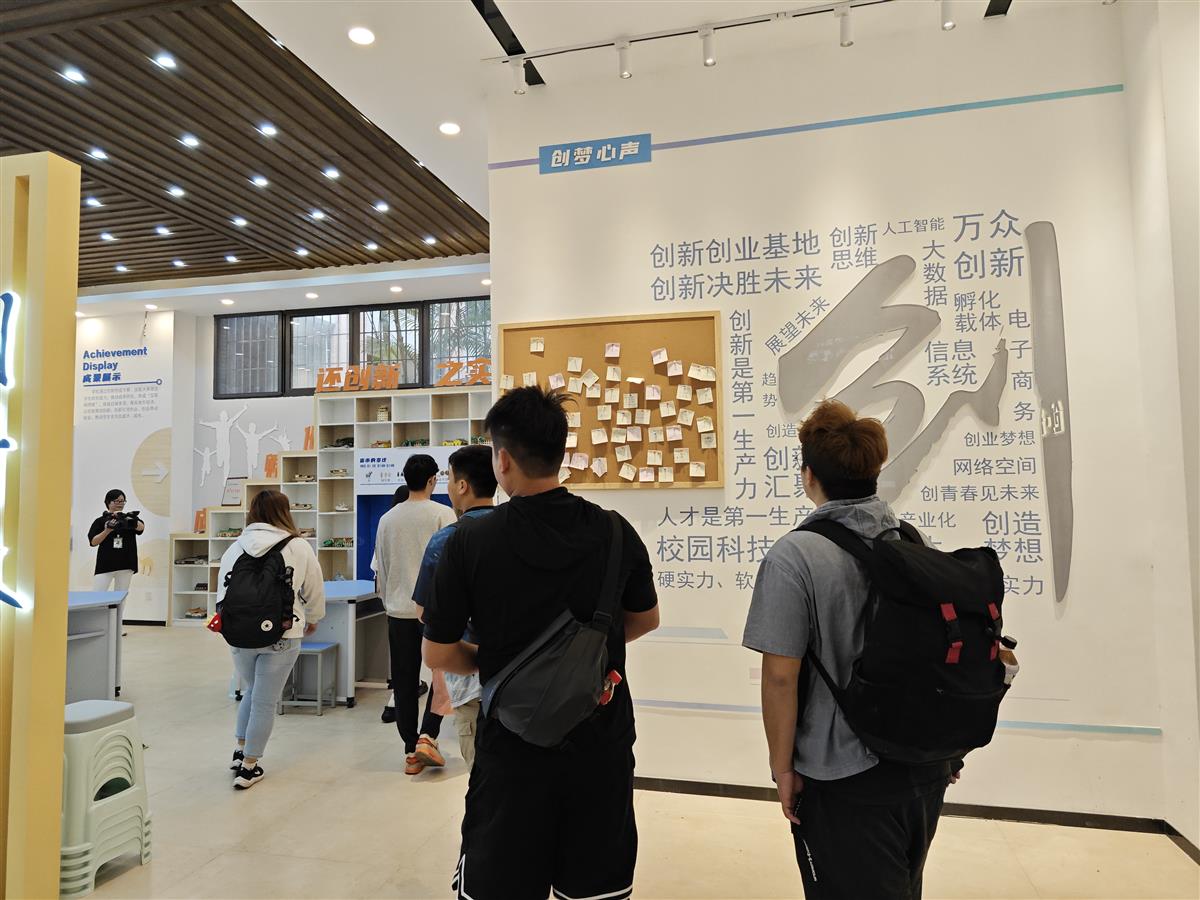 微信图片_20240403112243.jpg